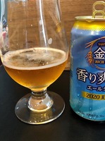 2020年10月5日ビール.jpg